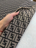 Жаккард FENDI в классической гамме бренда